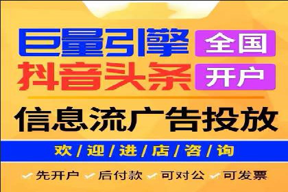 打造品牌影响力：百度竞价代理实战案例精选